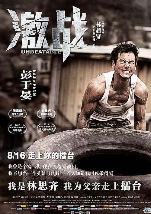 不动产权证书号码怎么填写