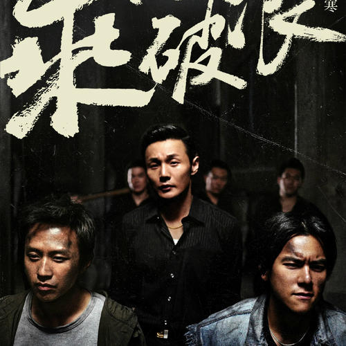 伯明翰大学学院计算机科学文凭证书